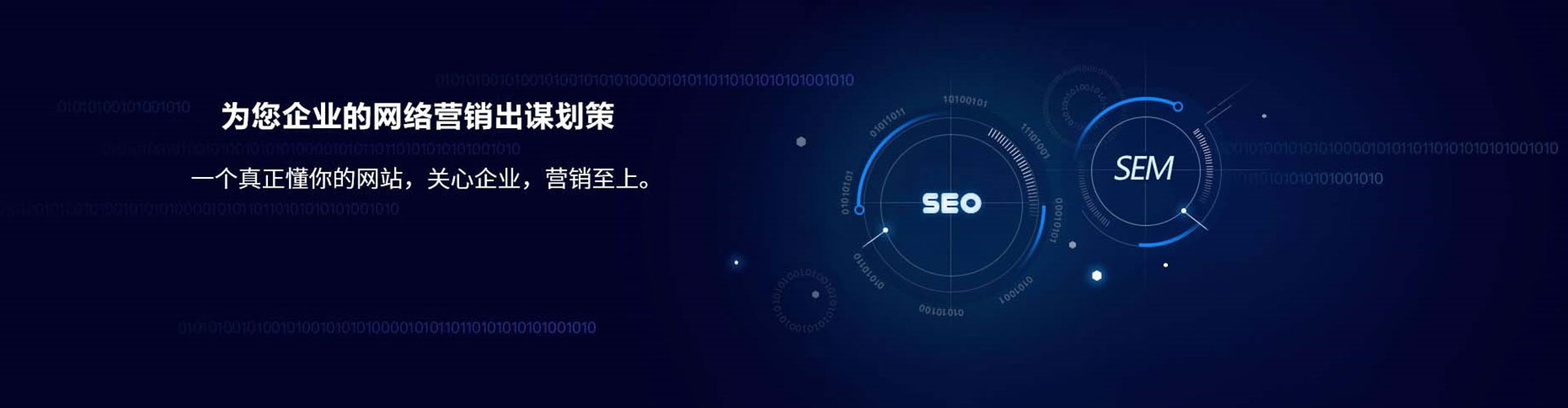 朔州微信信息流